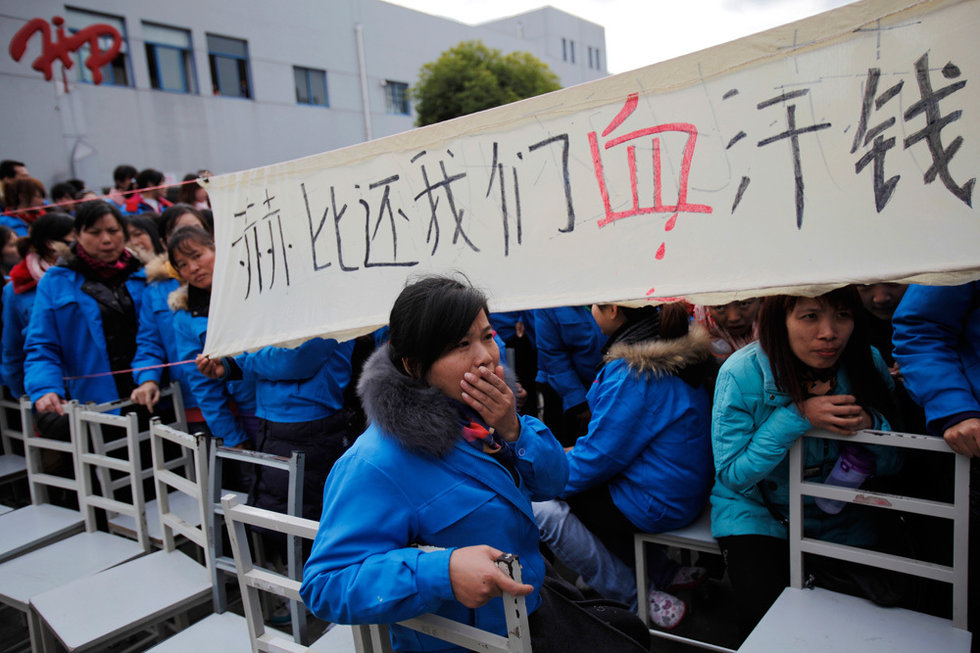 赫比招聘_赫比国际集团 2019校园招聘大揭秘(2)