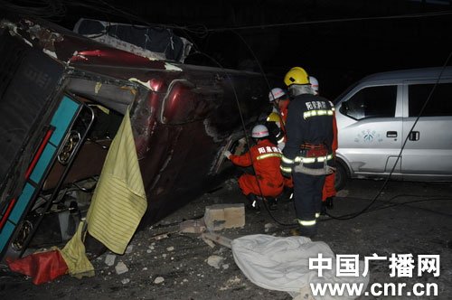 平定县冠山镇人口数量_平定县冠山镇鹊山关口