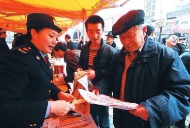 七里河人口信息网_兰州市七里河区医护人员为村民现场义诊