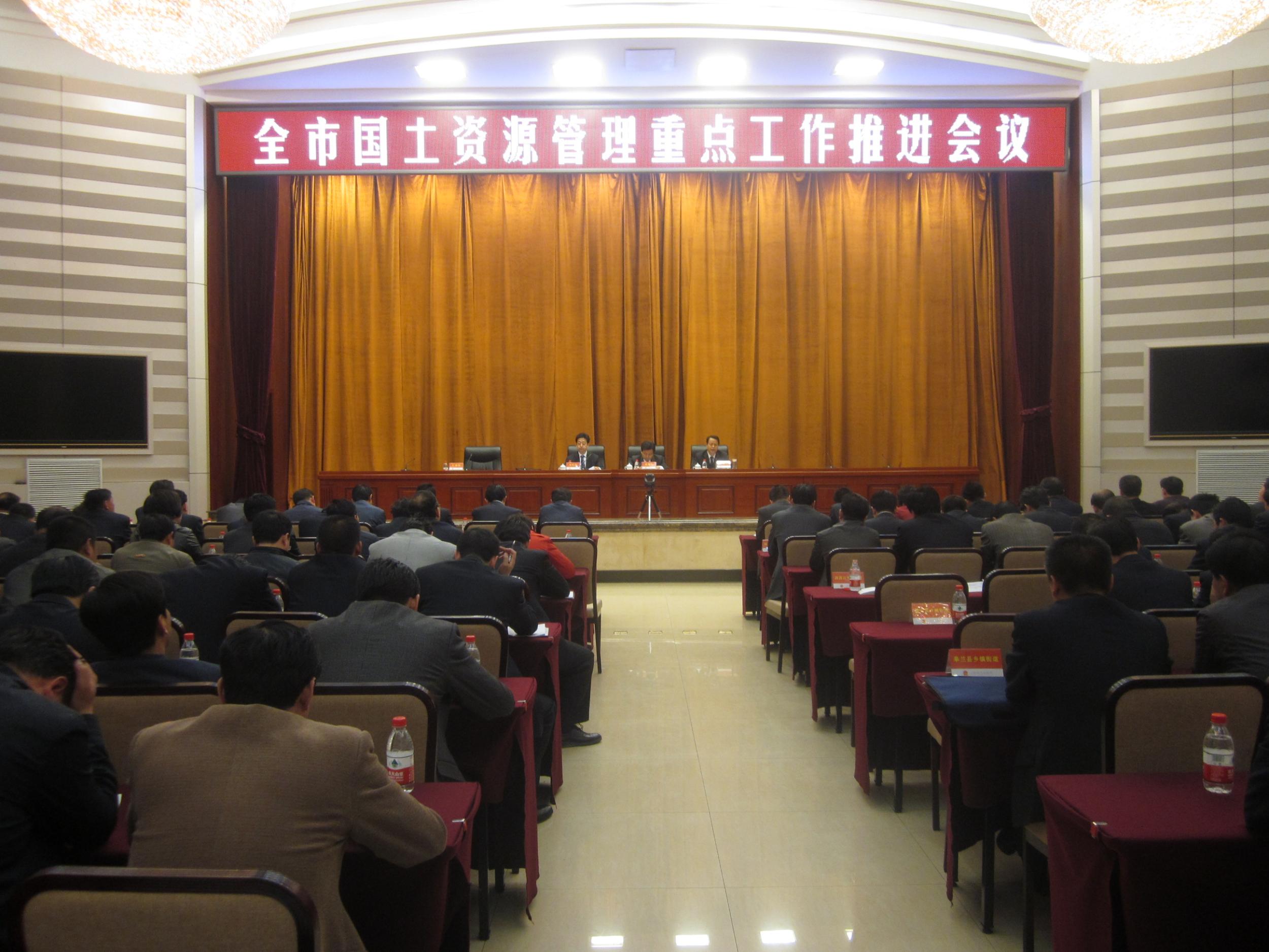 news.lanzhou.cn