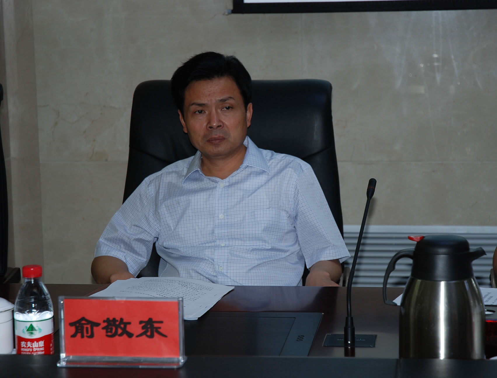 news.lanzhou.cn