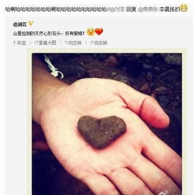 石人口爆_金沙遗址出土的铜人   金(3)
