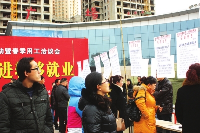 安宁招聘信息_2018湖北武汉农商行招聘流程 招聘要求(3)