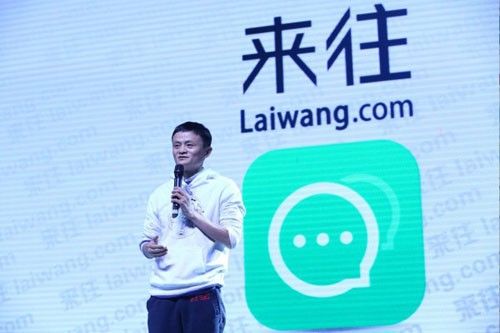 马云是华谊兄弟_马云的来往是什么_马云 来往