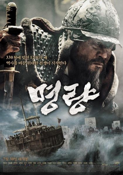 韩国超污古代的电影