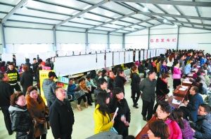 兰州招聘会_年薪千万聘英才 金城兰州寻英杰 方大集团人才招聘会兰州专场成功举办