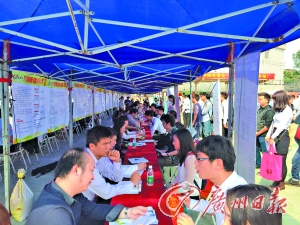 广州校园招聘会_学汽修不用为找工作而担忧