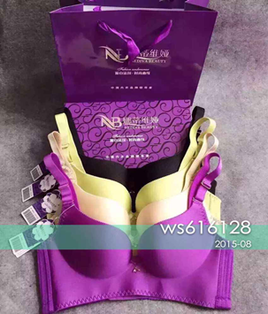nb娜内衣_内衣美女(3)