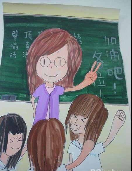 感恩教师节儿童画:教书育人-儿童画-中国兰州网-少儿频道