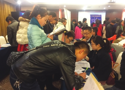 兰州招聘会_西北师范大学知行学院邀请兰州碧桂园学校举办专场招聘会