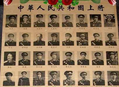 哪几位开国上将早年曾出国留学?