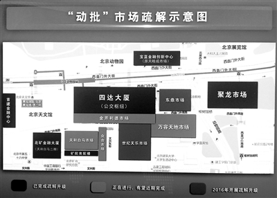 兰州市常住人口_2016年甘肃省各县区常住人口排名出炉,兰州常(3)