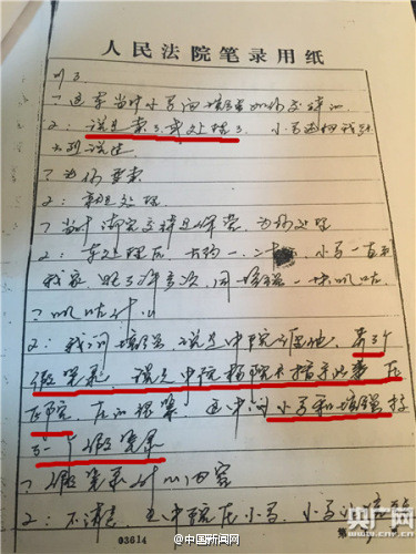 11163700_971341.jpg