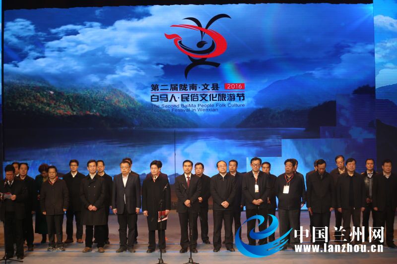 陇南人口网_甘肃偏见地图 别人眼中的甘肃(3)