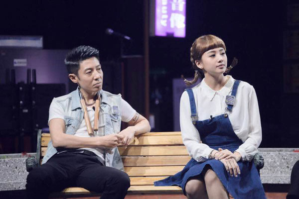 吴映洁综艺节目"情定"撒贝宁 新专辑6月录