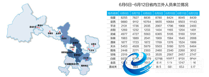 世界杯目的地住宿预订量暴涨3倍国际赛事带动出境游热情(图1)