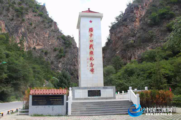 迭部县人口网_迭部县人民医院开展环境卫生大扫除(2)