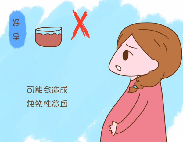 00300000456_fc1a3105.png