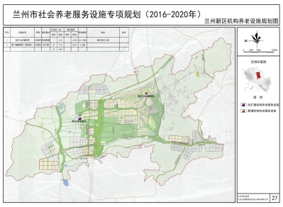 兰州人口规划_兰州新区规划图片高清