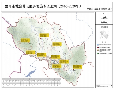 兰州人口规划_兰州新区规划图片高清