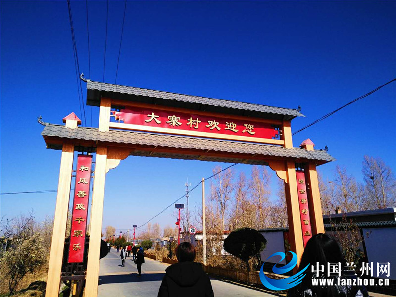 在"大寨村"里忆"乡愁"