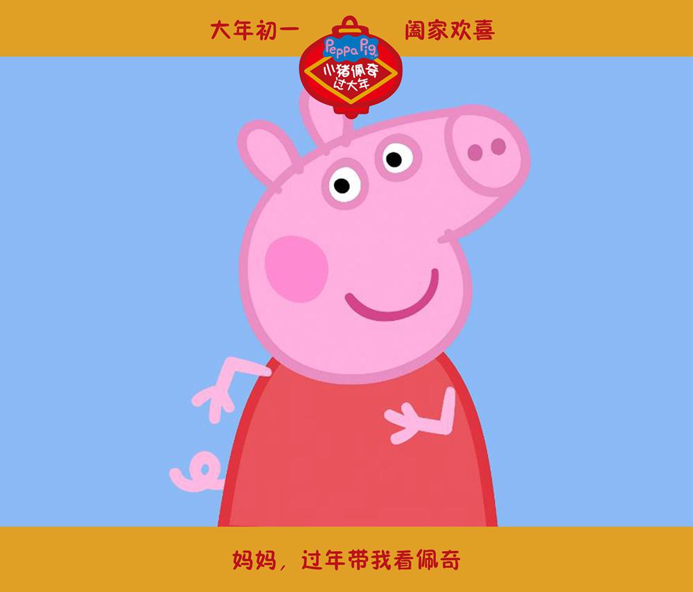 佩奇电影院 00300297749_a5ff757f.jpg