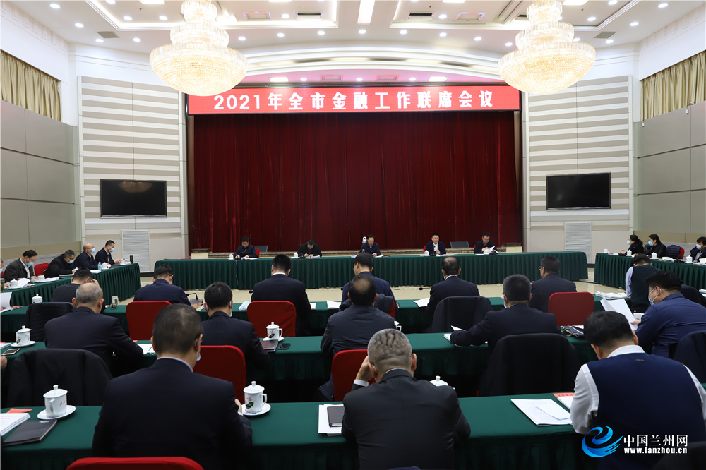 兰州GDP2021年_2021年兰州春节夜景(3)