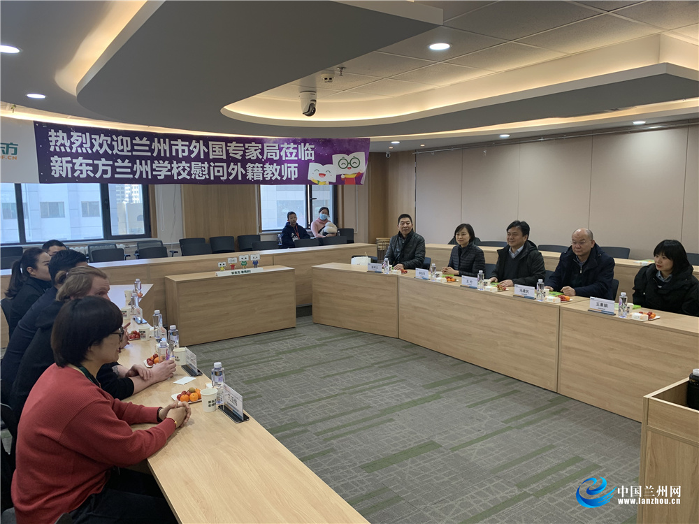 兰州外籍人口_兰州人口迁徙图