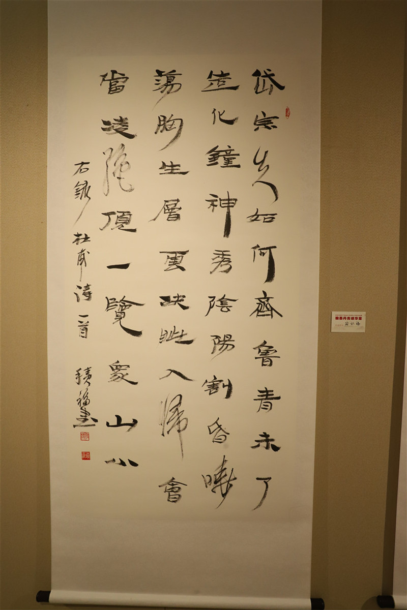 隶书建党100周年作品,红诗100首隶书作品 兰州市庆祝中国共产党建党100周年书画展作品欣赏——