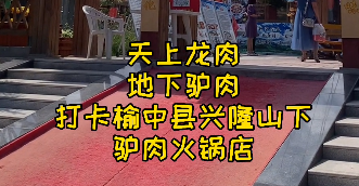 ζ | ¿