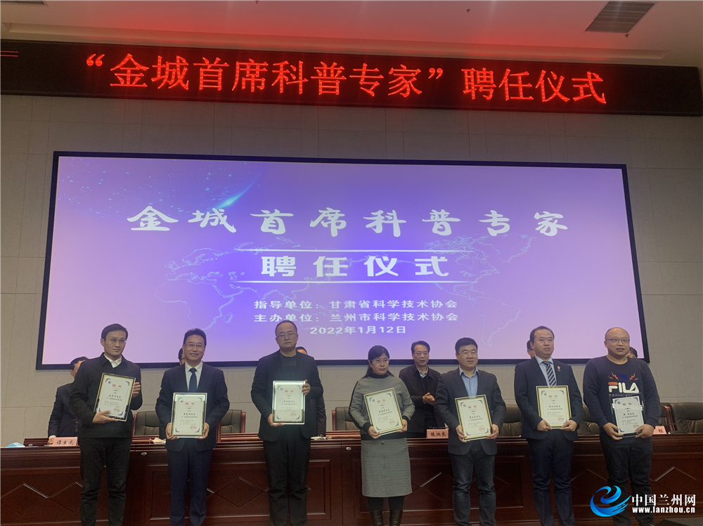 科技馆招聘_东莞市科技馆招聘8名聘员(5)