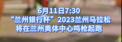  | 202368տʼȡ