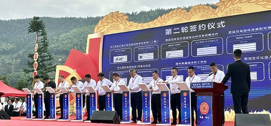 2023ꡰ桱绳ζսڻڻĻ