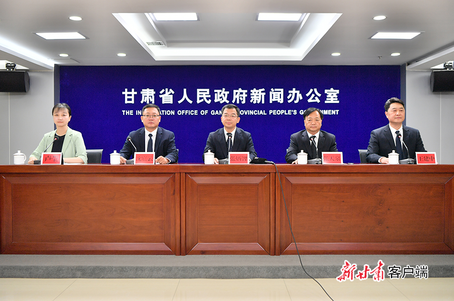  Factual Record of the Press Conference on the Standardization Pilot of Rural Property Rights Circulation Transactions in Lanzhou City (Text+Picture)