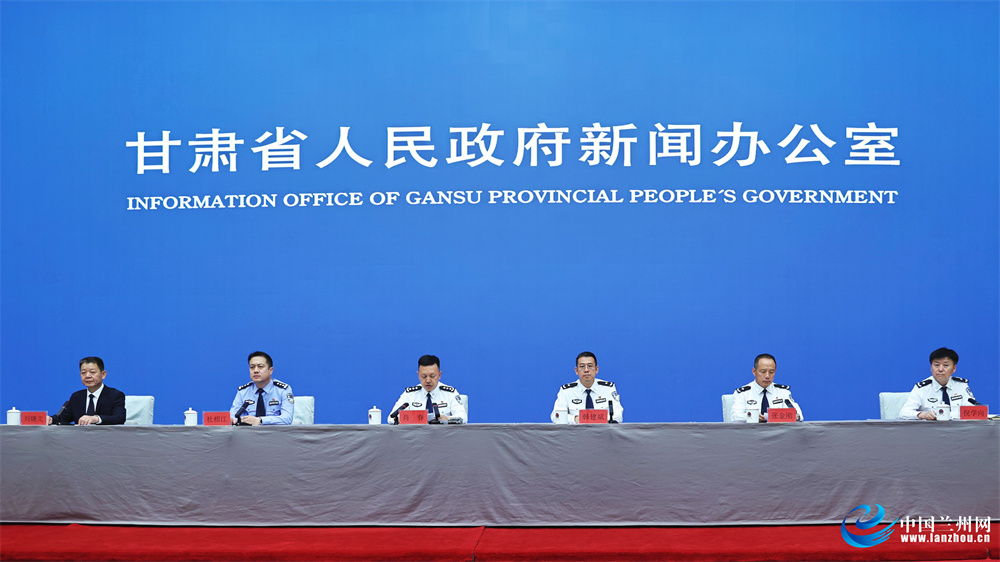  Gansu's public security crackdown on criminal cases has dropped by more than 25% compared with five years ago