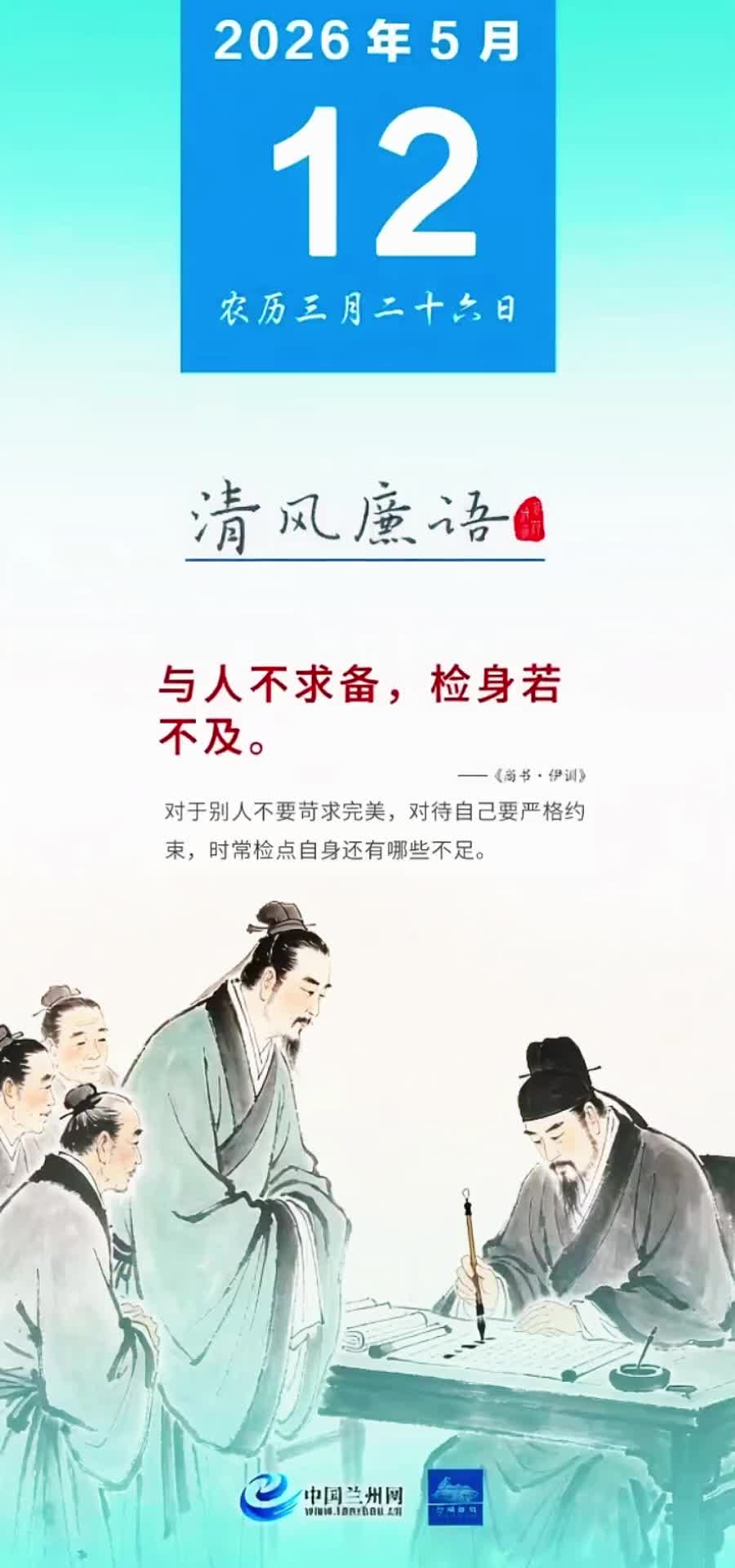 �ƺ���硤�����������˲��󱸣�������������