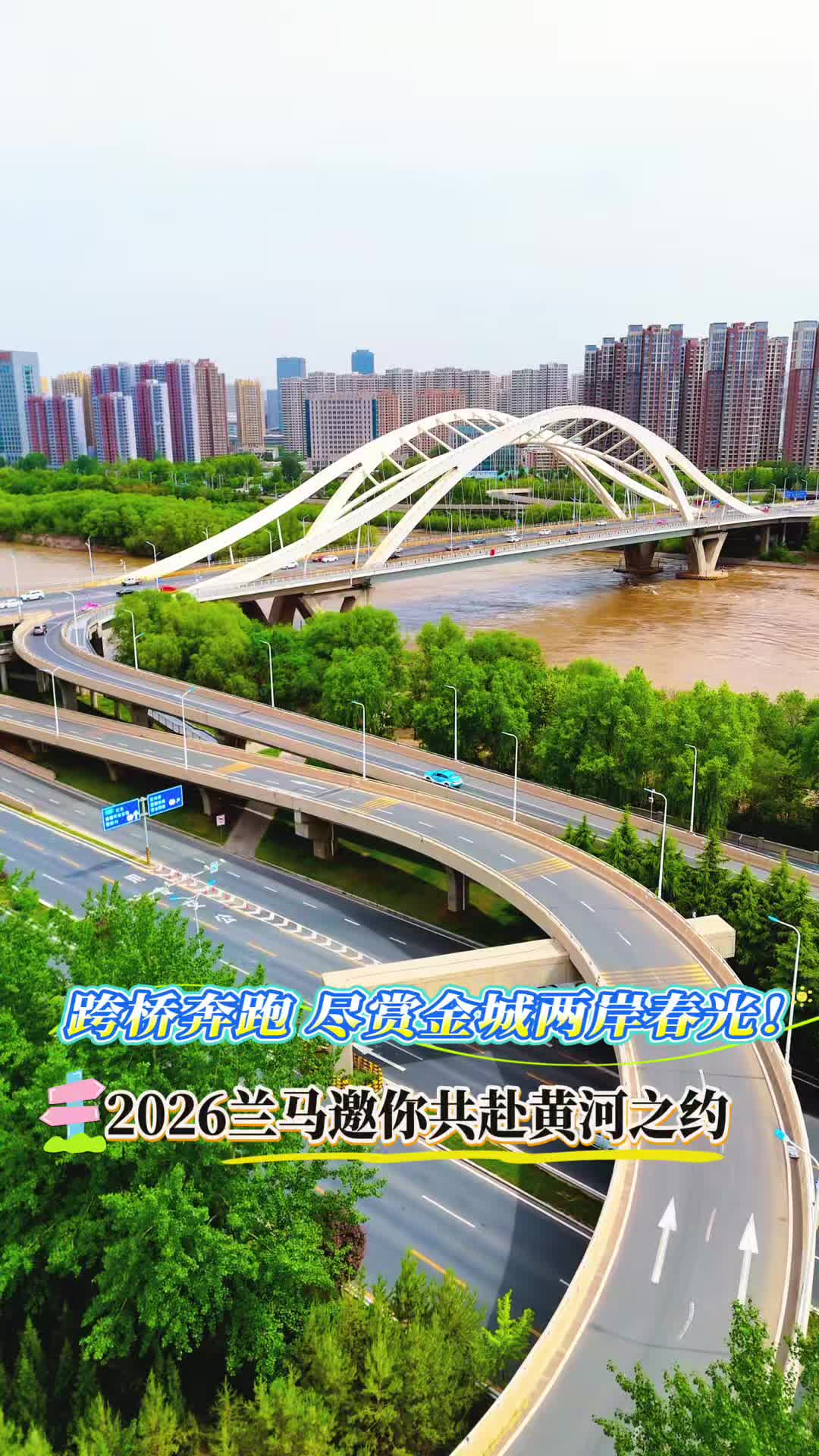 ��������������ű��ܣ����ͽ���������⣡2026�������㹲���ƺ�֮Լ��
