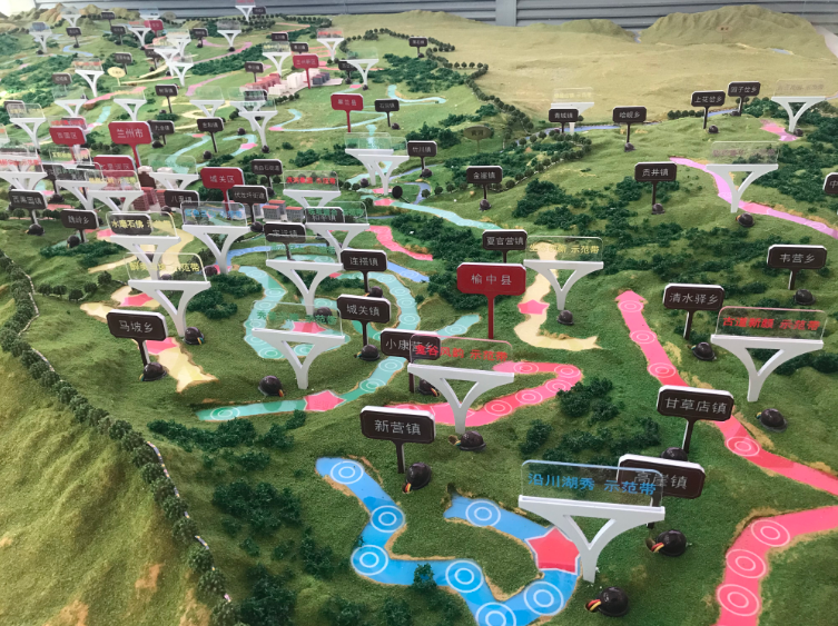 Lanzhou has started construction on 68 rural revitalization demonstration belt projects