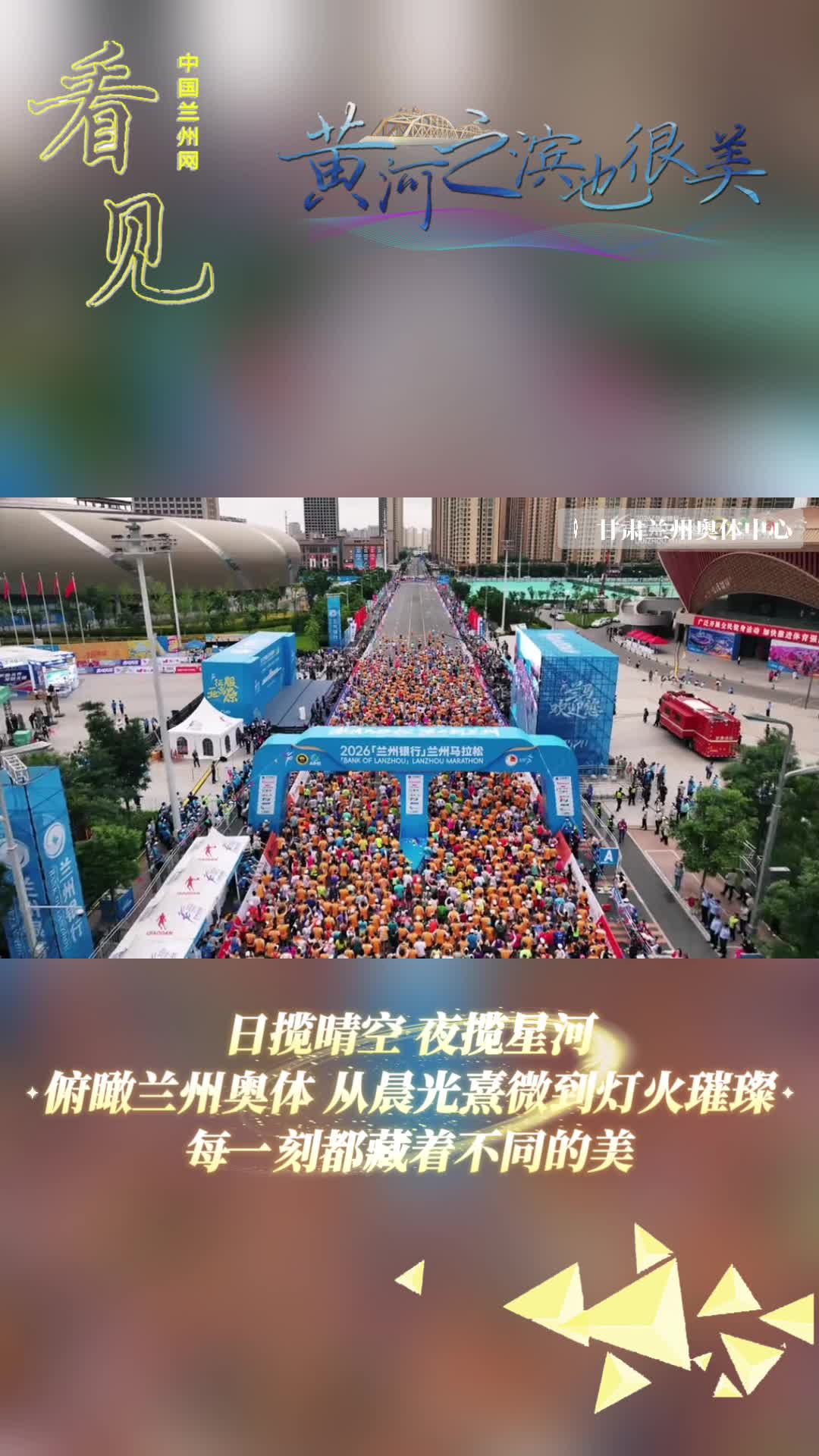 ������������գ�ҹ���Ǻӣ�������ݰ��壬�ӳ�����΢���ƻ��貣�ÿһ�̶����Ų�ͬ����