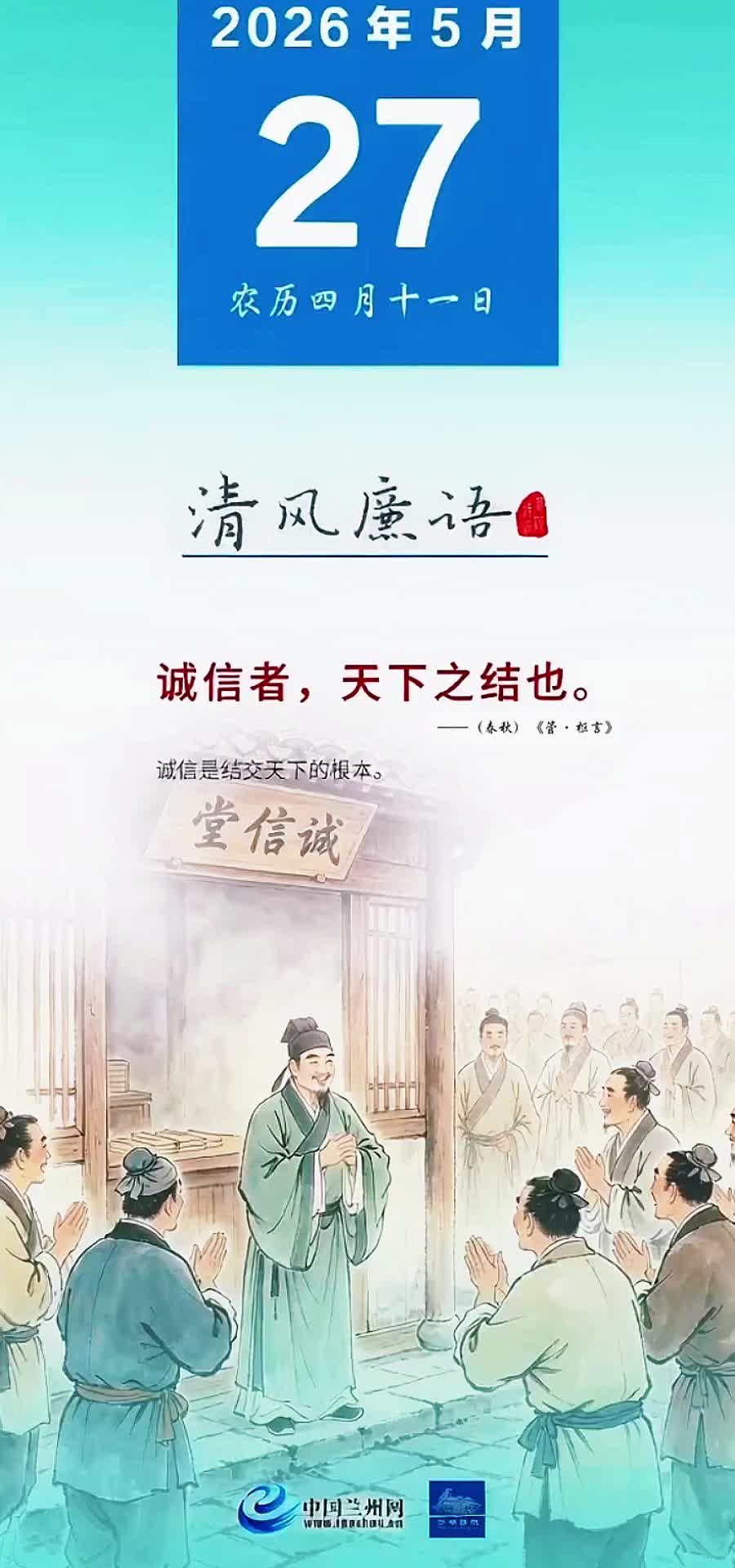 �ƺ���硤�������������ߣ�����֮��Ҳ