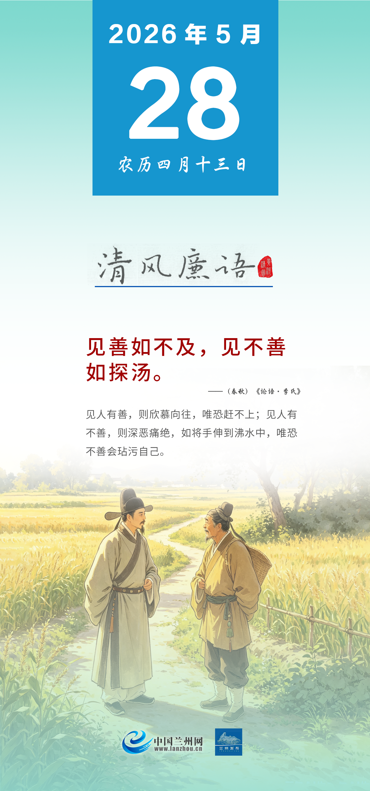 �ƺ���硤�������������粻������������̽��