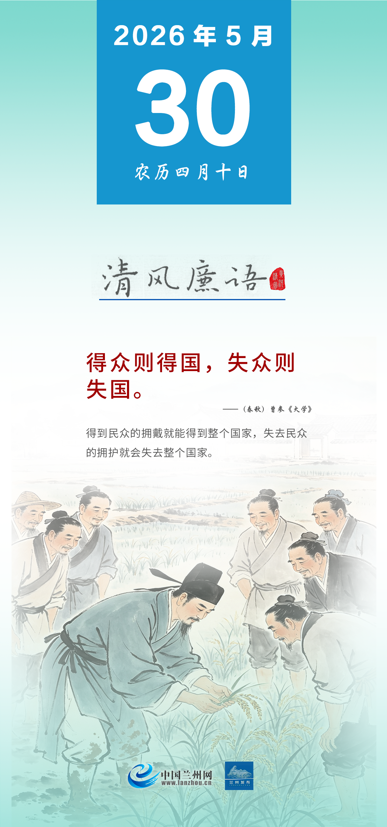 �ƺ���硤��������������ù���ʧ����ʧ��