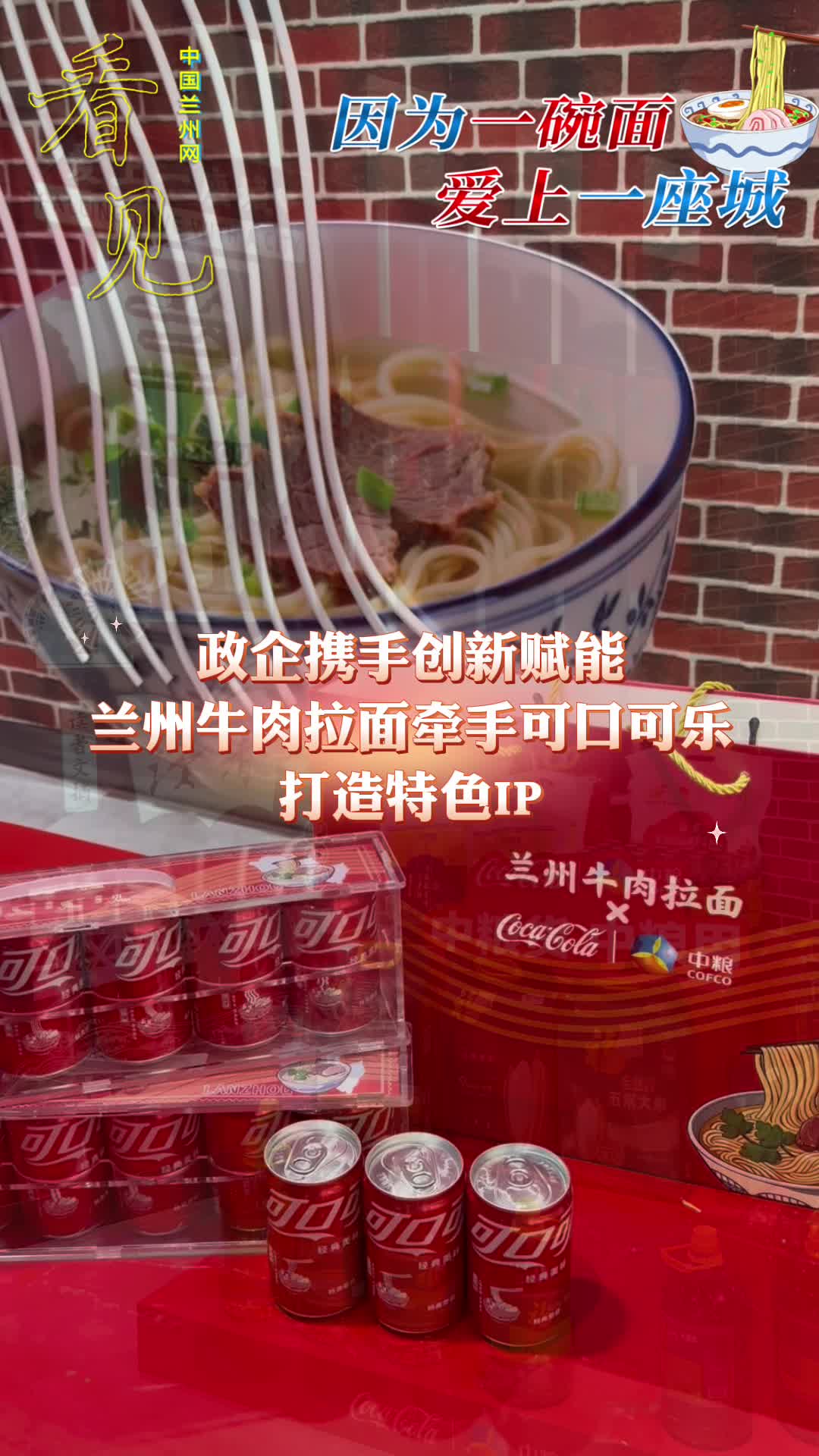 ���� | ����Я�ִ��¸��ܣ�����ţ������ǣ�ֿɿڿ��ִ�����ɫIP��