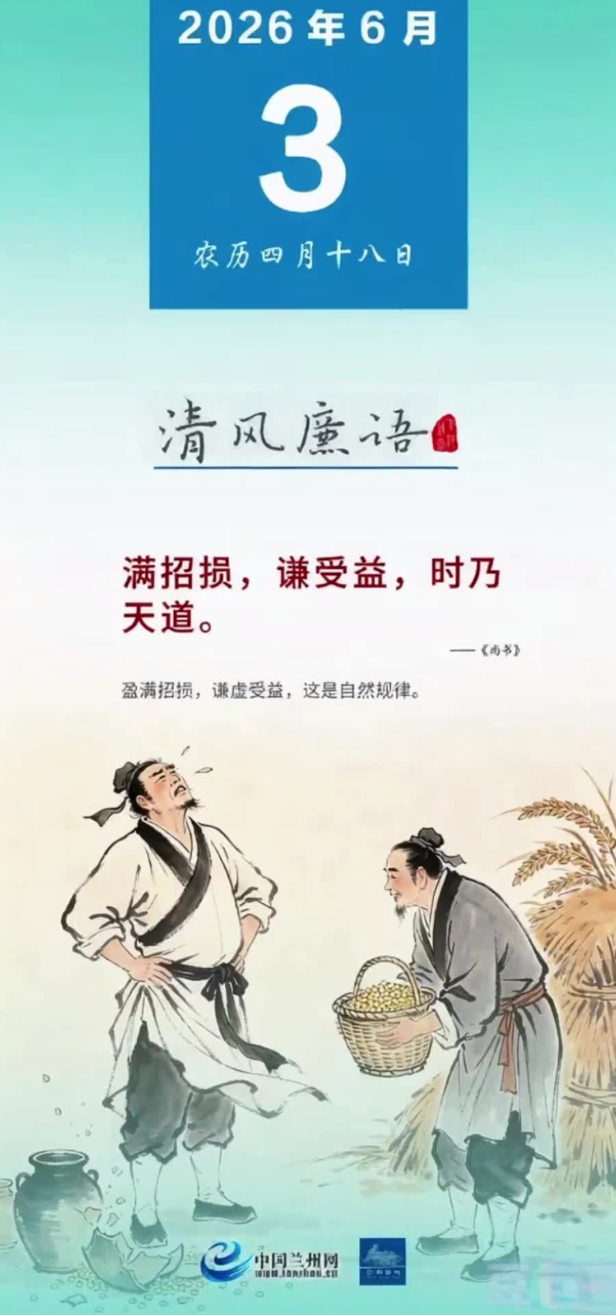 �ƺ���硤��������������ǫ���棬ʱ�������