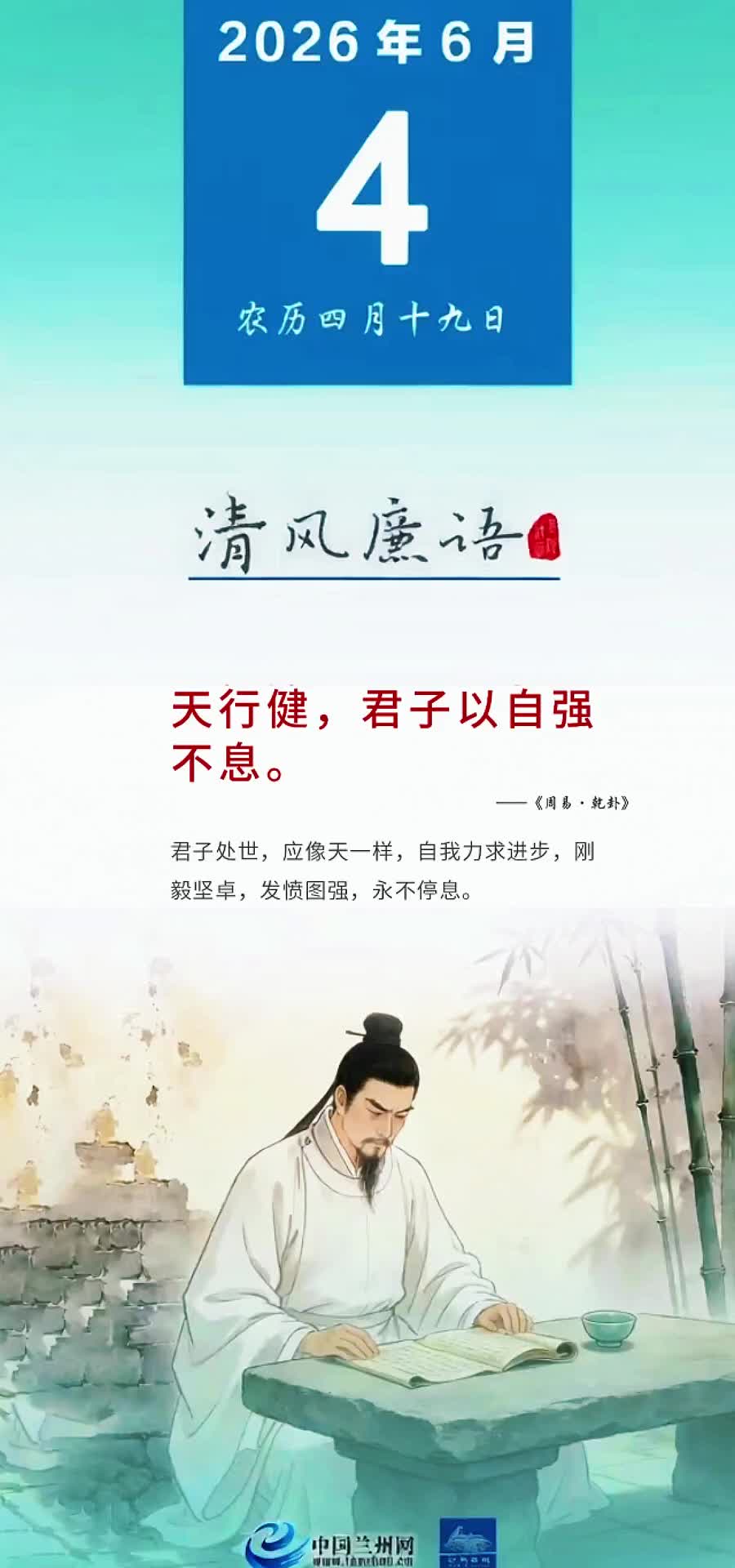 �ƺ���硤�����������н�����������ǿ��Ϣ