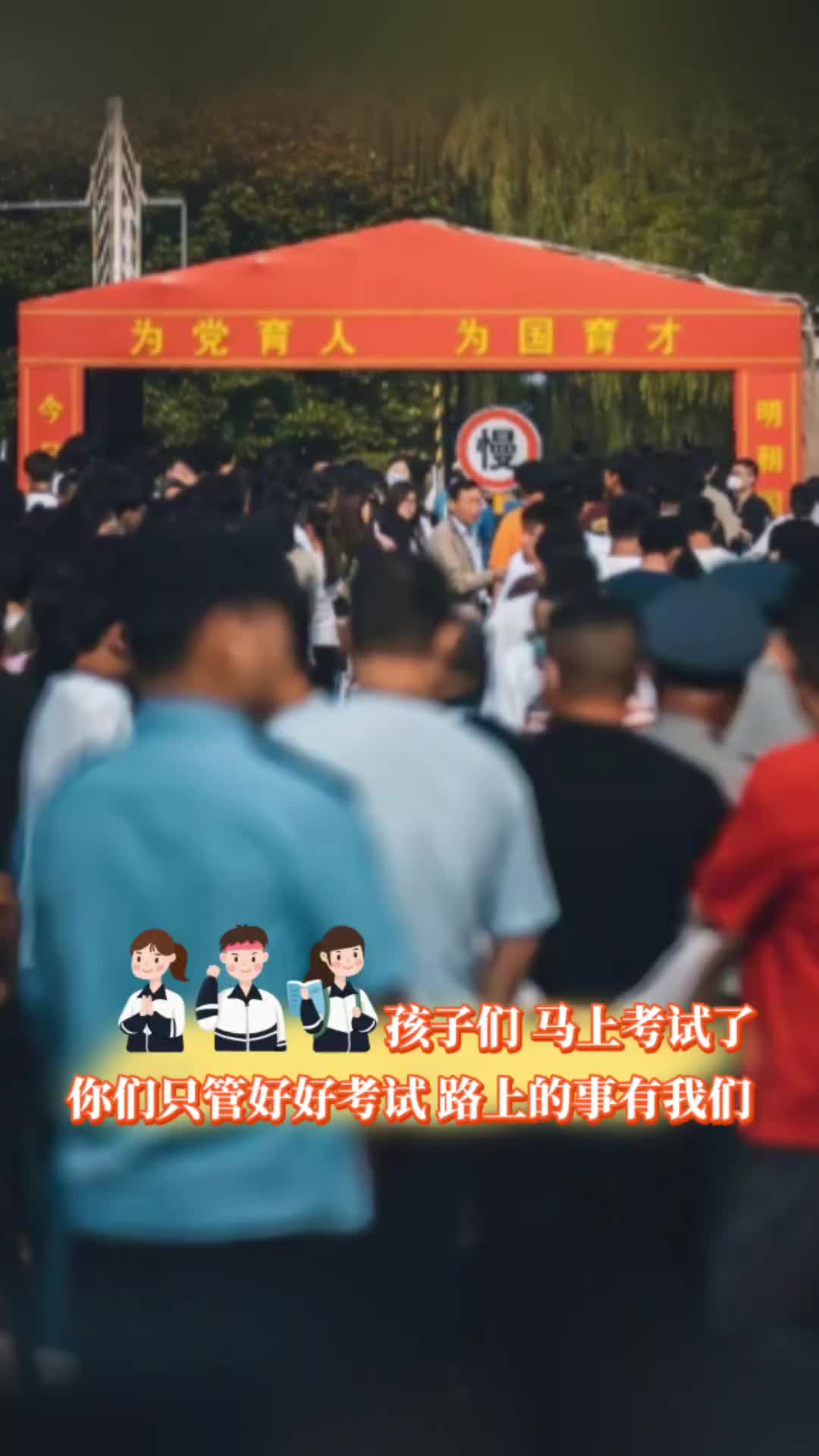 �����������ǣ����Ͽ����ˣ�����ֻ�ܺúÿ��ԣ�·�ϵ��������ǡ�