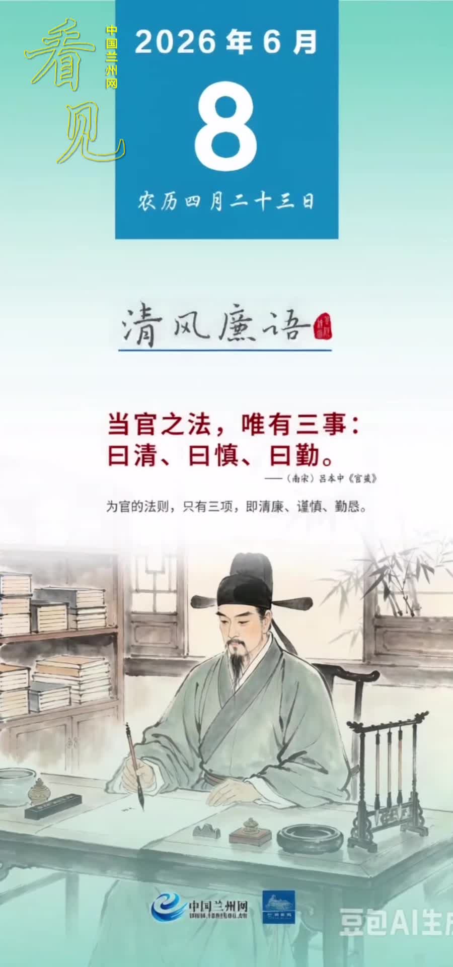 �ƺ���硤������������֮����Ω�����£�Ի�塢Ի����Ի��