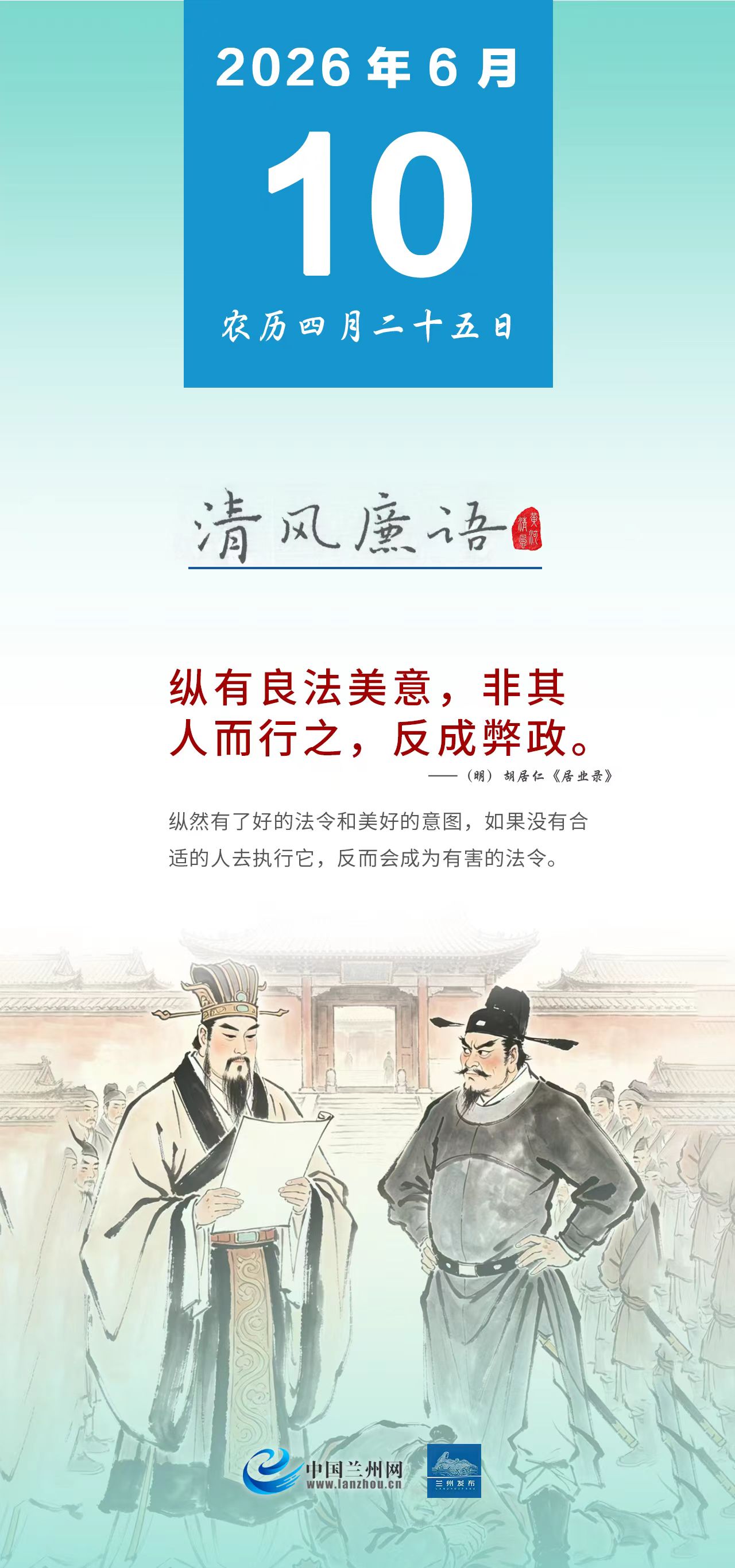 �ƺ���硤�������������������⣬�����˶���֮�����ɱ���