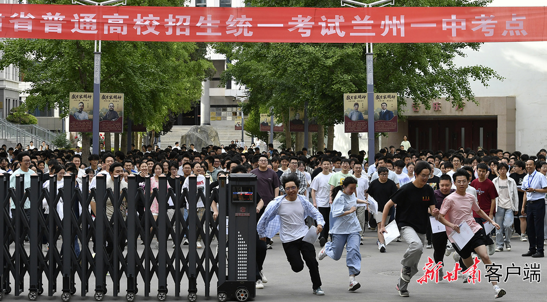 The Gaokao concludes, and youth shines bright