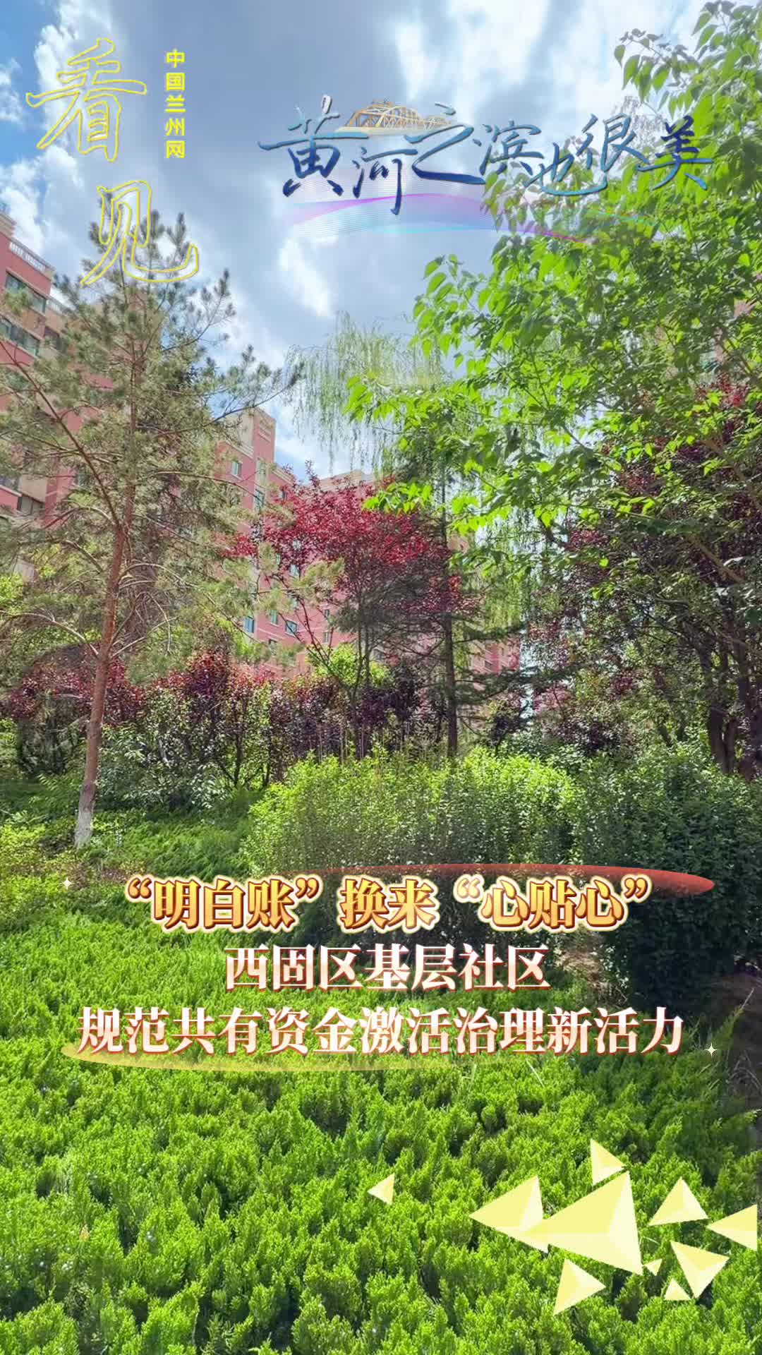 ���� | �������ˡ������������ġ������������������淶�����ʽ𼤻������»�����